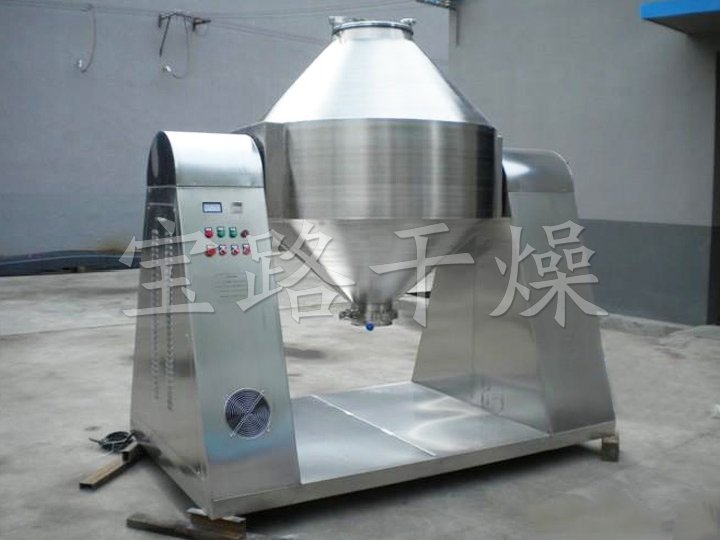 SZG系列雙錐回轉真空干燥機